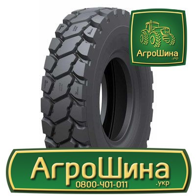 Індустріальна шина WestLake CB771 24.00R35 Львов - изображение 1