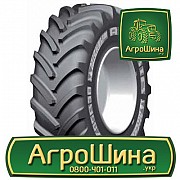 Індустріальна шина Michelin AXIOBIB IF 710/60R38 Львов