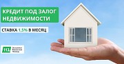 Оформить кредит с открытыми просрочками под залог квартиры. Київ
