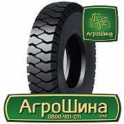 Вантажна шина Armour L6 18.00/7 R8 126 PR16 Львов