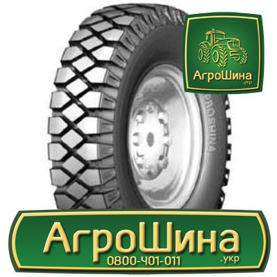 Вантажна шина Днепрошина Ф-65 18.00/7 R8 PR10 Львов - изображение 1