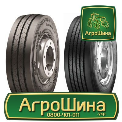 Вантажна шина Apollo ENDURACE-RT 215/75 R17.5 135/133J Львов - изображение 1