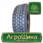 Вантажна шина Autogrip 980D 9.5 R17.5 143/141J Львов