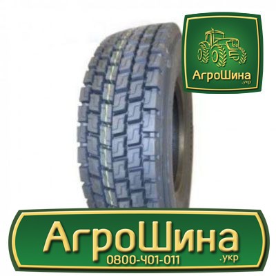 Вантажна шина Autogrip 980D 9.5 R17.5 143/141J Львов - изображение 1