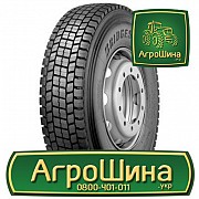 Вантажна шина Bridgestone M729 215/75 R17.5 126/124M Львов