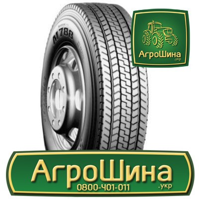 Вантажна шина Bridgestone M788 215/75 R17.5 126/124M Львов - изображение 1