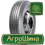 Вантажна шина Cachland 167CSL 215/75 R17.5 135/133J PR16 Львов