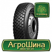 Вантажна шина Compasal CPD81 215/75 R17.5 135/133J PR16 Львов