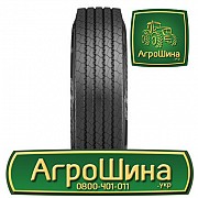 Вантажна шина Cordiant Professional FR-1 215/75 R17.5 133/131J Львов