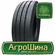 Вантажна шина CROSS WIND CWT20E 235/75 R17.5 143/141J Львов