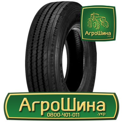 Вантажна шина Doublestar DSR266 225/75 R17.5 129/127L PR16 Львов - изображение 1