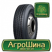 Вантажна шина Royal Black RS201 235/75 R17.5 143/141J PR18 Львов