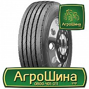 Вантажна шина Sailun S637 215/75 R17.5 126/124M PR14 Львов