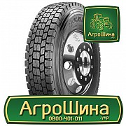 Вантажна шина Sailun SDR1 215/75 R17.5 126/124M PR14 Львов