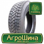 Вантажна шина Satoya SD-060 235/75 R17.5 143/141J PR16 Львов