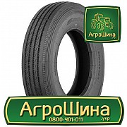 Вантажна шина Satoya SF-042 215/75 R17.5 135/133J Львов