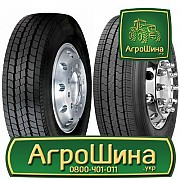 Вантажна шина Sava Avant A4 225/75 R17.5 129/127M Львов