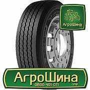 Вантажна шина Starmaxx LH100 Ecoplanet 215/75 R17.5 135/133J Львов