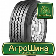 Вантажна шина Starmaxx LZ305 215/75 R17.5 135/133J Львов