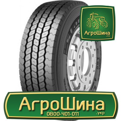 Вантажна шина Starmaxx LZ305 215/75 R17.5 135/133J Львов - изображение 1