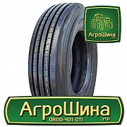 Вантажна шина Supercargo SC216 235/75 R17.5 143/141K PR18 Львов