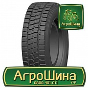 Вантажна шина Supercargo SC229D 215/75 R17.5 127/124M Львов