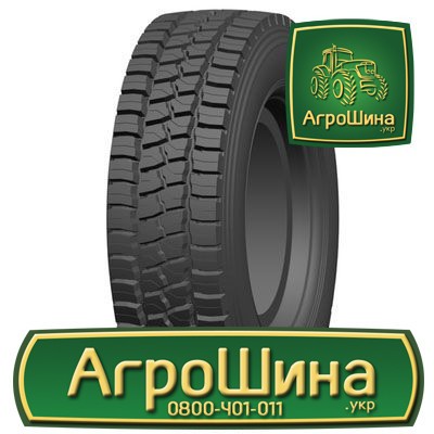 Вантажна шина Supercargo SC229D 215/75 R17.5 127/124M Львов - изображение 1