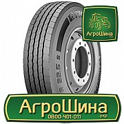 Вантажна шина Tigar Road Agile S 215/75 R17.5 126/124M Львов