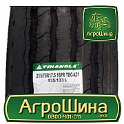 Вантажна шина Triangle TBC-A21 215/75 R17.5 127/124M Львов