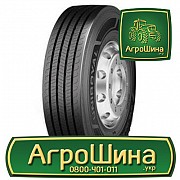 Вантажна шина Uniroyal FH40 215/75 R17.5 126/124M Львов