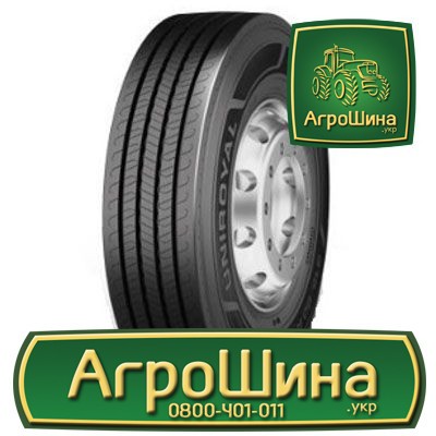 Вантажна шина Uniroyal FH40 215/75 R17.5 126/124M Львов - изображение 1