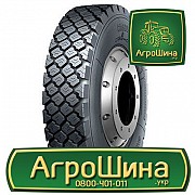 Вантажна шина WestLake CM986 215/75 R17.5 135/133J Львов