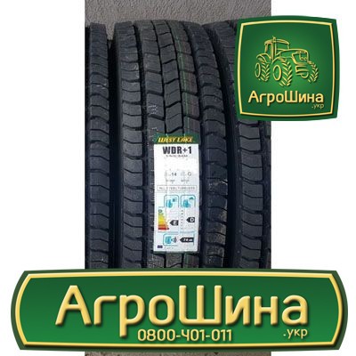 Вантажна шина WestLake WDR+1 215/75 R17.5 128/126M Львов - изображение 1