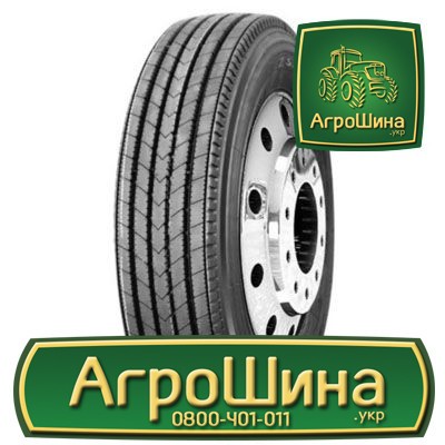 Вантажна шина Zeetex ZSR Extra 215/75 R17.5 126/124M PR14 Львов - изображение 1