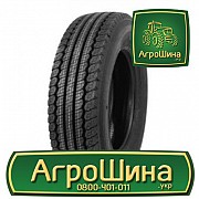 Вантажна шина Кама NU-301 215/75 R17.5 126/124M Львов