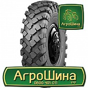 Вантажна шина АШК NorTec TR 70 12.00 R18 124F PR8 Львов