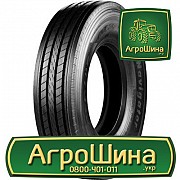 Вантажна шина Aeolus ASR79 245/70 R19.5 141/140J Львов