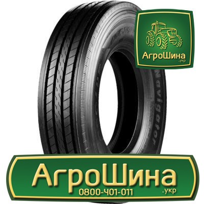 Вантажна шина Aeolus ASR79 245/70 R19.5 141/140J Львов - изображение 1