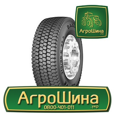 Вантажна шина Barum BD22 265/70 R19.5 140/138M Львов - изображение 1