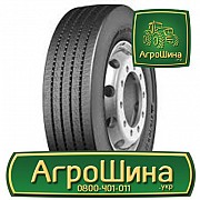 Вантажна шина Continental Conti Urban HA3 245/70 R19.5 136/134M Львов