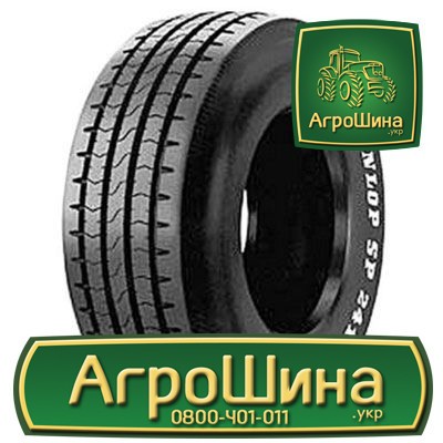 Вантажна шина Dunlop SP 241 (прицеп) 425/55 R19.5 160J Львов - изображение 1