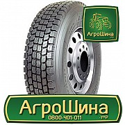 Вантажна шина Long March LM329 305/70 R19.5 148/145K Львов