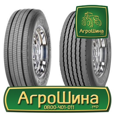 Вантажна шина Sava Cargo 4 245/70 R19.5 141/140J Львов - изображение 1