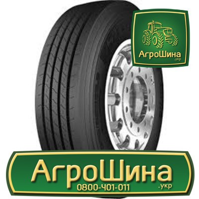 Вантажна шина Starmaxx GH110 285/70 R19.5 146/144L Львов - изображение 1