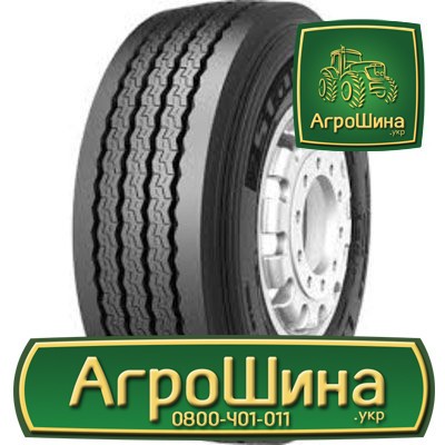 Вантажна шина Starmaxx LZ300 435/50 R19.5 160K PR20 Львов - изображение 1