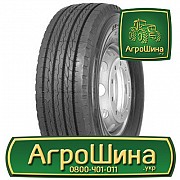 Вантажна шина Zeetex ZS-09 Extra 385/55 R19.5 156J PR18 Львов