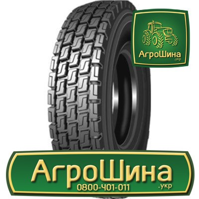 Вантажна шина Annaite 308 9.00 R20 144/142K PR16 Львов - изображение 1