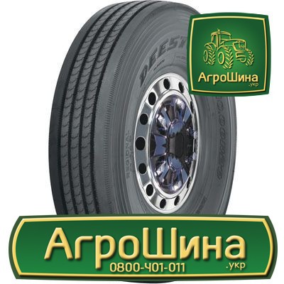 Вантажна шина Deestone SV401 10.00 R20 146/143L PR16 Львов - изображение 1