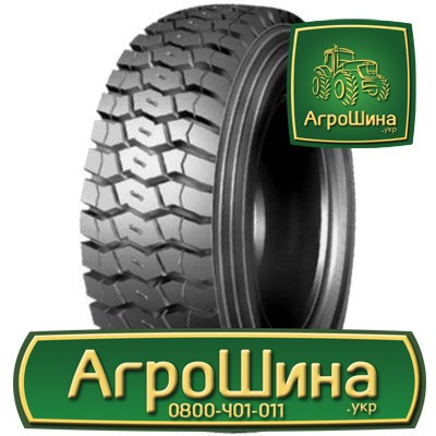 Вантажна шина LingLong D960 12.00 R20 154/151K PR18 Львов - изображение 1