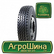 Вантажна шина Mirage MG-702 8.25 R20 139/137L Львов